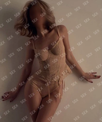 Девушка Лада