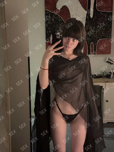 Девушка Алиса