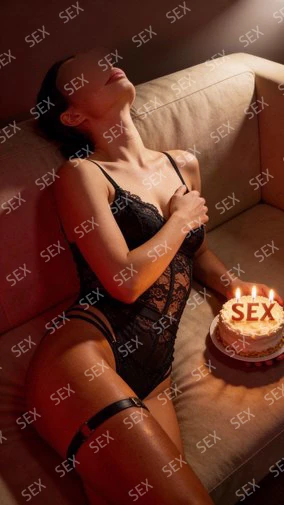 Девушка Мира